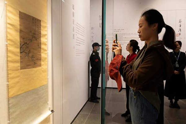 Pameran Di Suzhou Pamerkan Karya Langka Seniman China Kuno