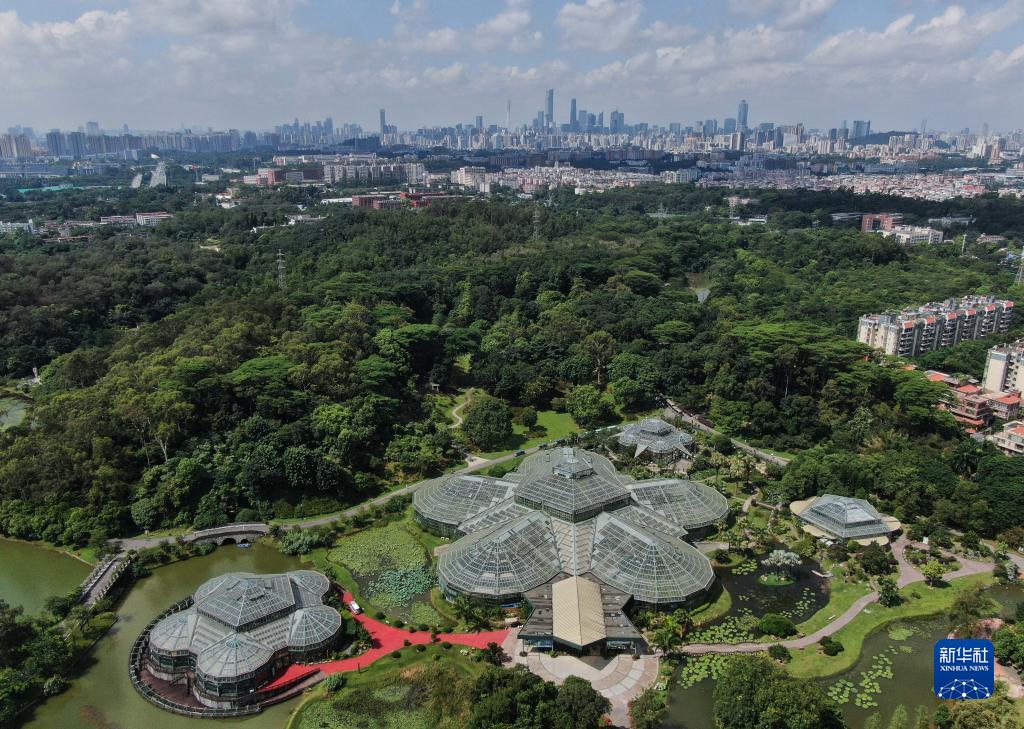 China Resmikan Kebun Raya Kedua-Image-2