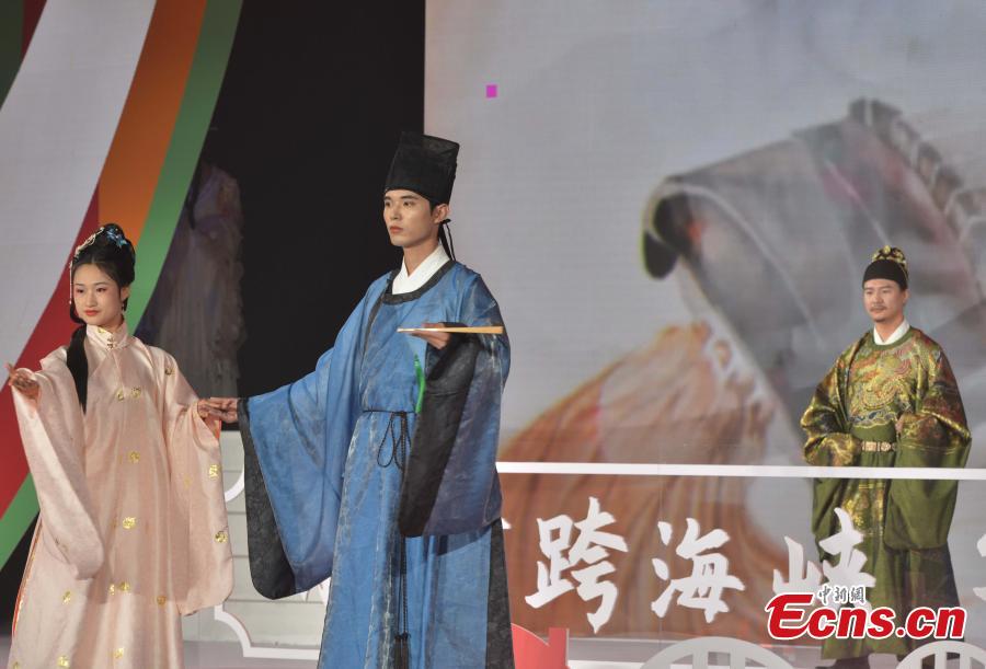 POTRET: Festival Hanfu di Selat Taiwan-Image-3