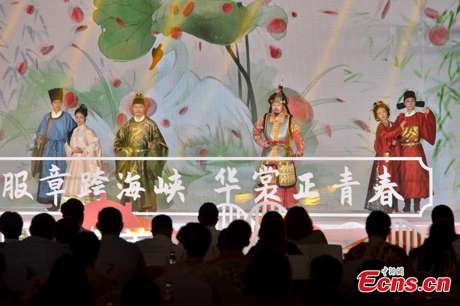 POTRET: Festival Hanfu di Selat Taiwan-Image-6