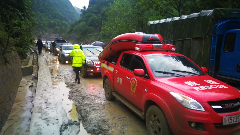 Banjir di Beichua, 6 Tewas 12 Hilang-Image-2