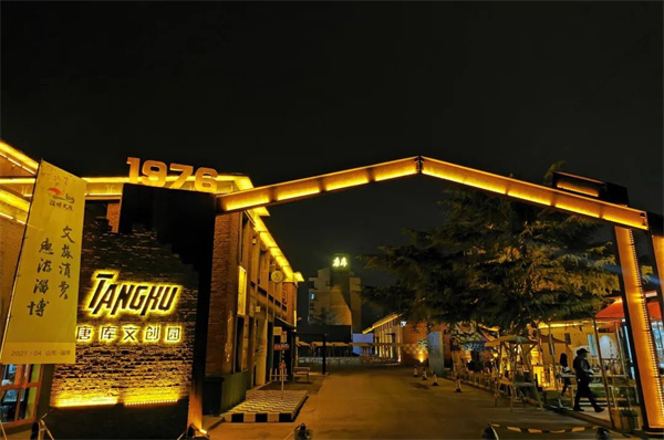 Rekomendasi Tempat Nongkrong di Shandong-Image-4