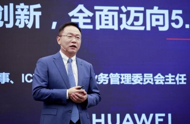 Huawei Segera Masuk ke Teknologi 5.5G-Image-1