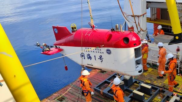 China Uji Robot Laut Bisa Nyelam 6.000 Meter-Image-1