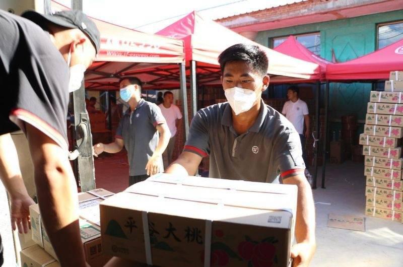 Serunya Siaran Langsung Pasar Buah Persik di Douyin-Image-2