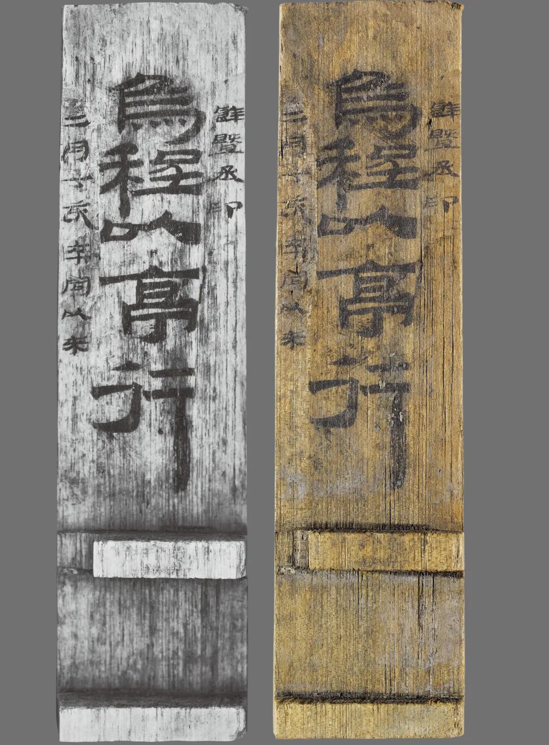 Naskah Kuno di Potongan Bambu Diteliti-Image-4