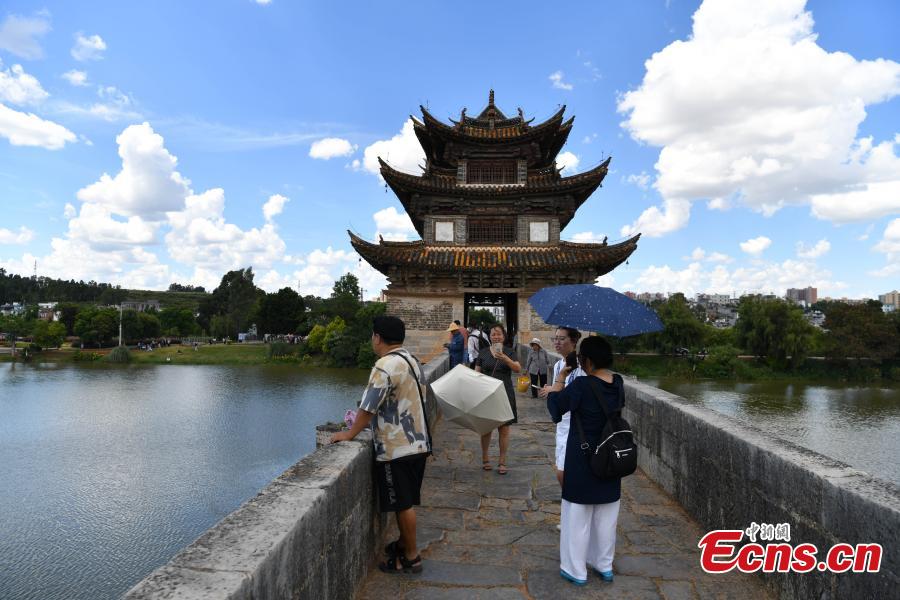 POTRET: Jembatan Kuno Shuanglong di Yunnan-Image-5