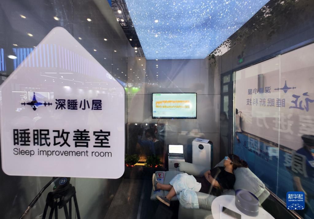 POTRET: Barang Teknologi Baru di Haikou Expo-Image-4