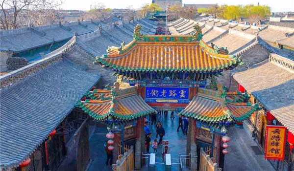 Sekilas, Indahnya Kota Kuno Pingyao-Image-1