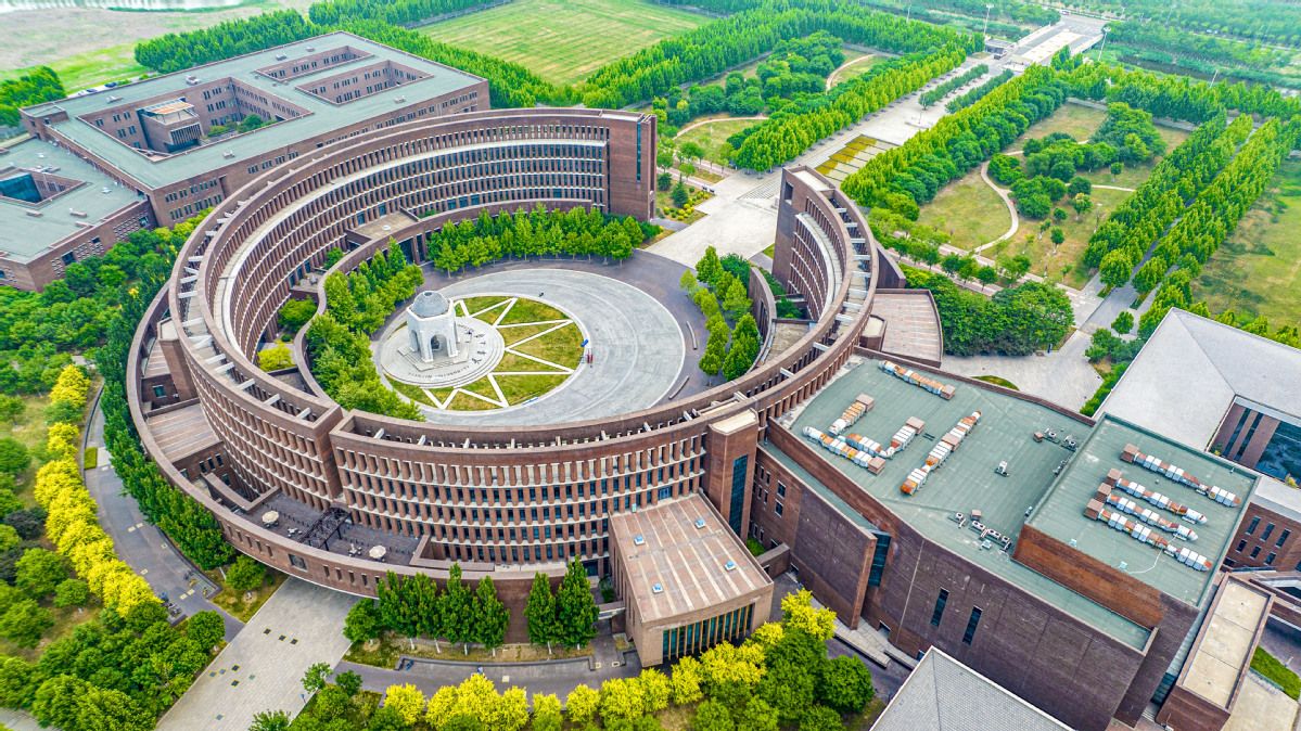 10 Kota dengan Jumlah Universitas Terbanyak di China-Image-3