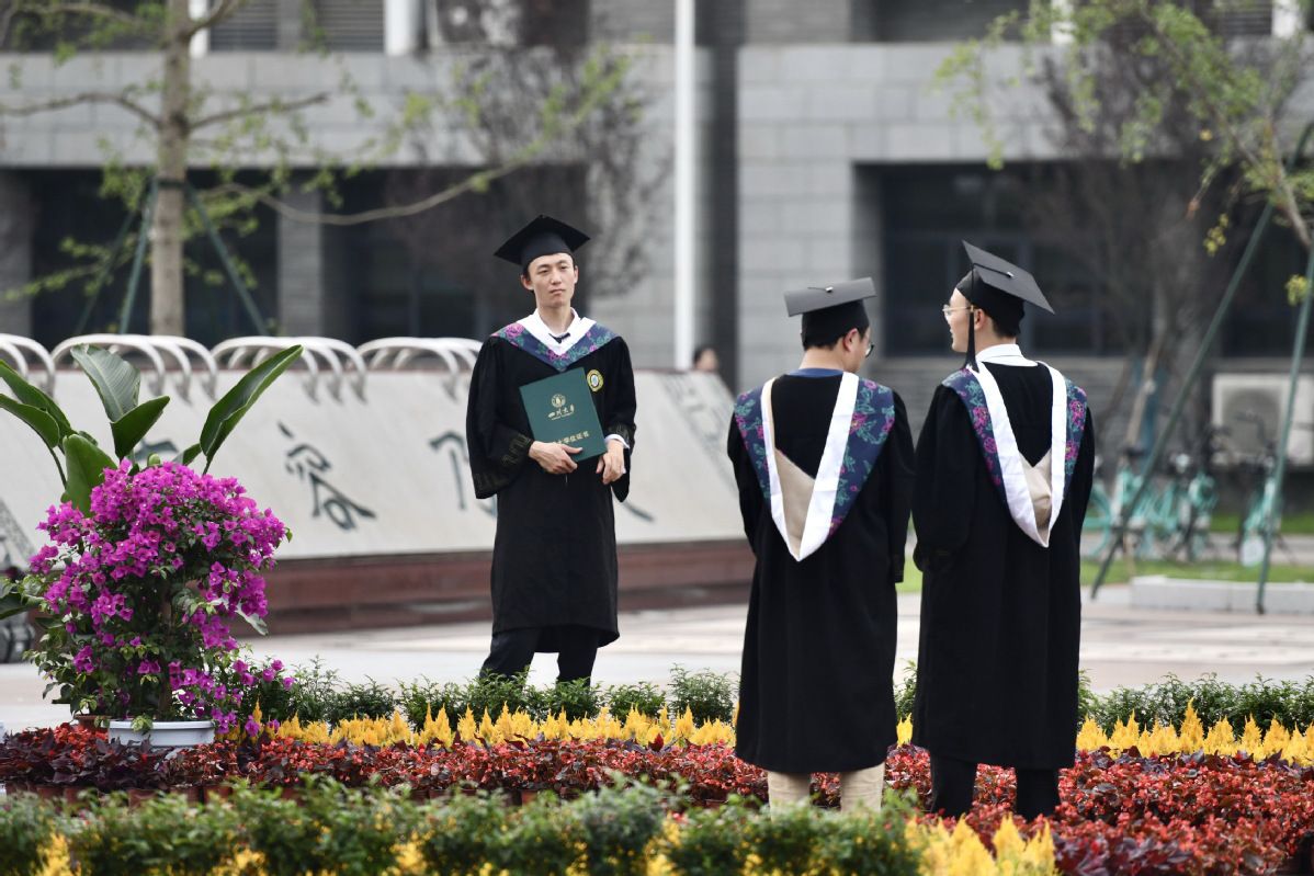 10 Kota dengan Jumlah Universitas Terbanyak di China-Image-4
