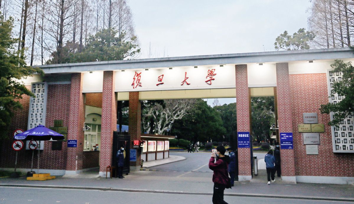 10 Kota dengan Jumlah Universitas Terbanyak di China-Image-6