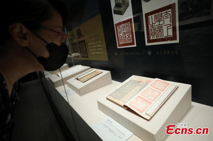 Koleksi Dinasti Han Dipamerkan di Beijing-Image-2
