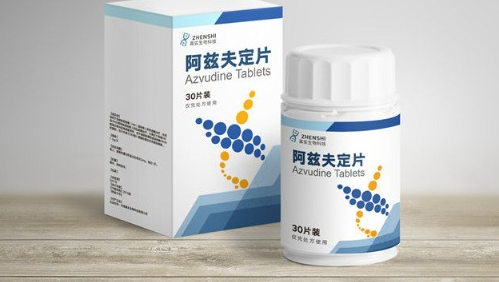 Obat Corona Pertama China Rp663 Ribu per Botol-Image-1