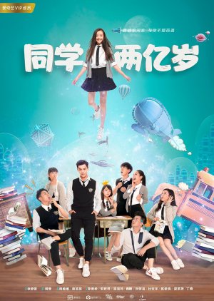 5 Drama China yang Diperankan Li Geng Xi-Image-6