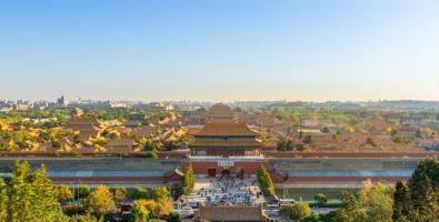 Pusat Budaya Beijing Ditargetkan Masuk UNESCO-Image-1