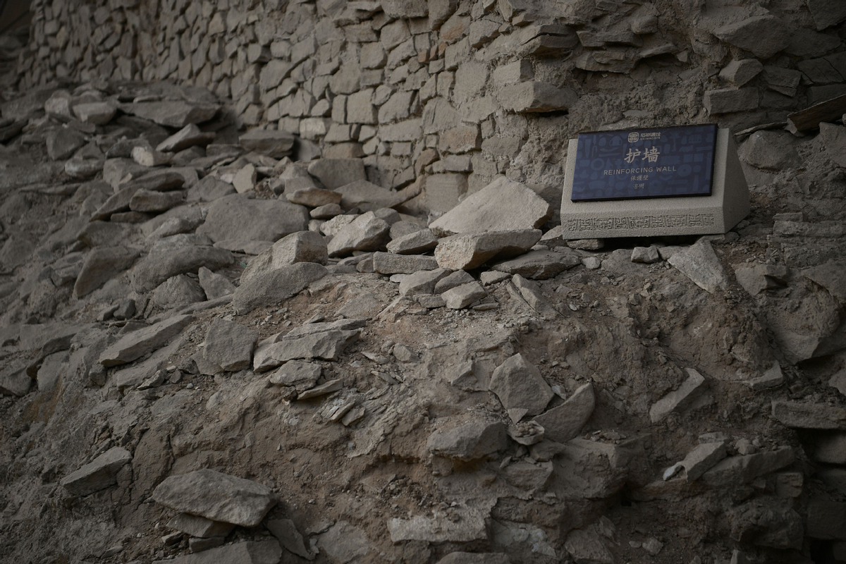 Inilah Situs Prasejarah Reruntuhan Shimao di China-Image-8
