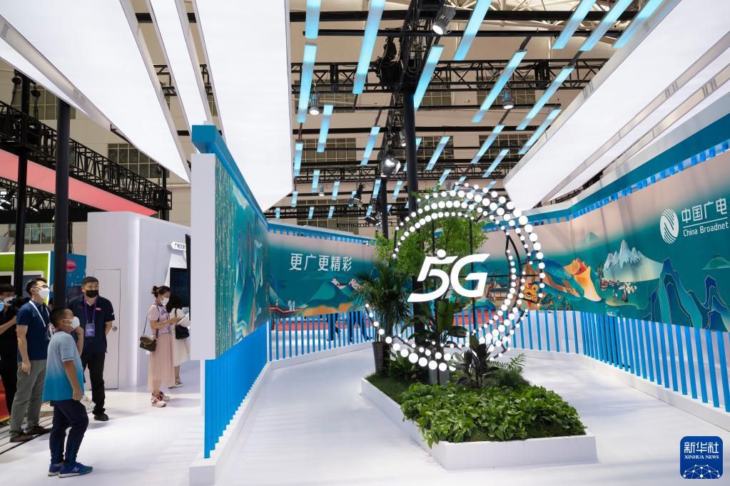 Konferensi 5G Dunia 2022 Dibuka di Harbin-Image-6