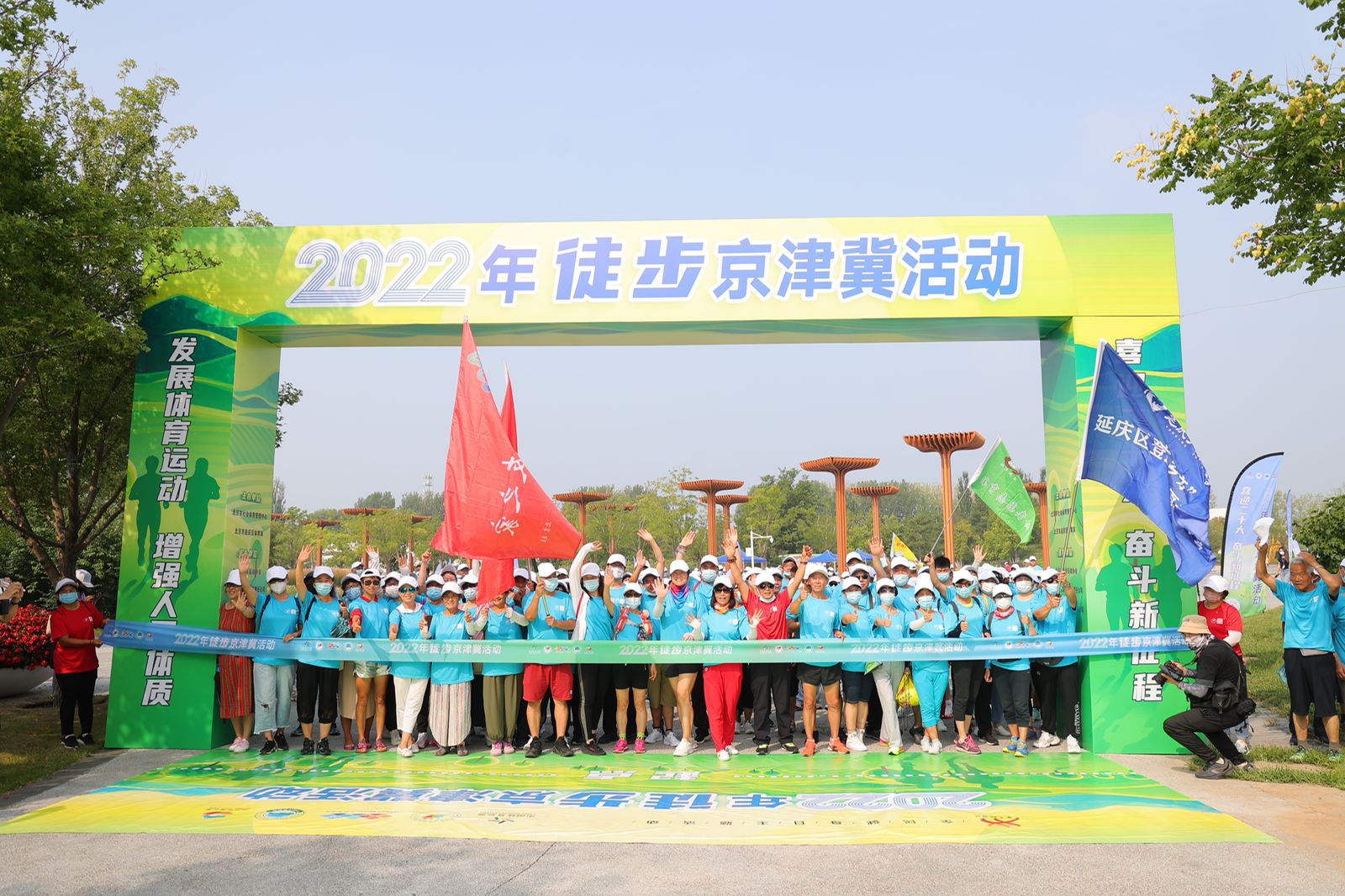 Kegiatan Hiking Beijing-Tianjin-Hebei 2022 Berhasil Diselenggarakan-Image-3