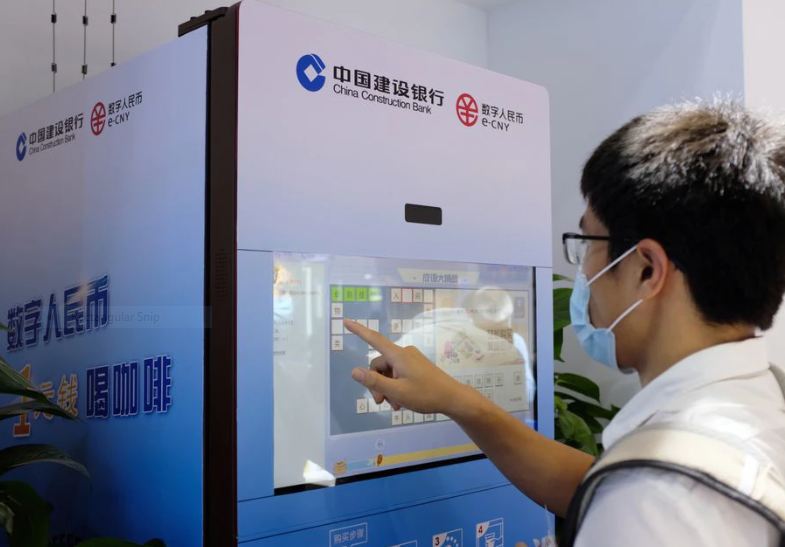 China Akan Digitalisasi 6.000 UKM pada 2025-Image-1