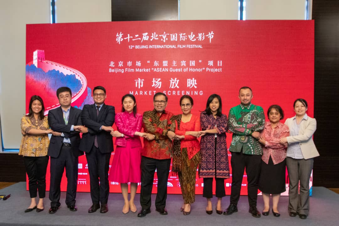 Festival Film Internasional Beijing Sukses-Image-2