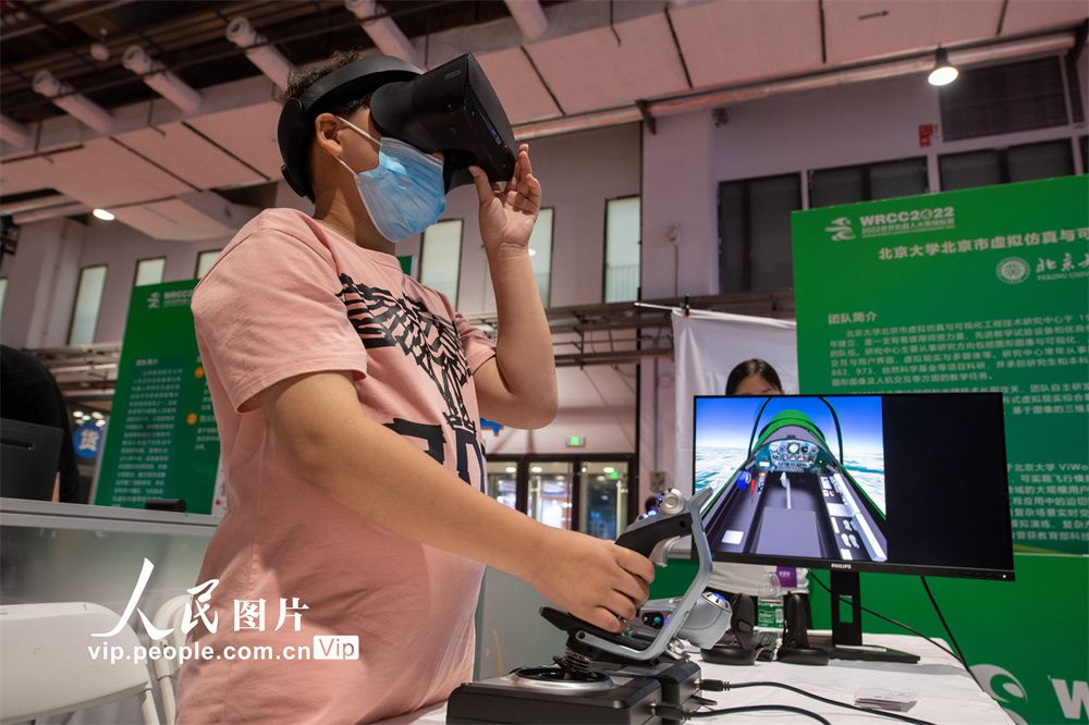 500 Robot Pamer Keahlian di Expo di Beijing-Image-4