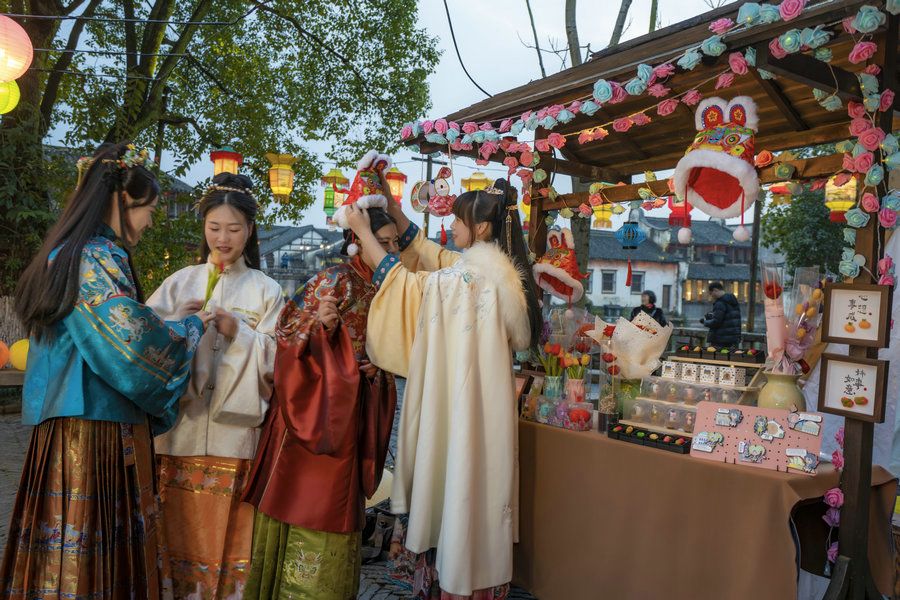 Festival Pertengahan Musim Gugur di Wuzhen-Image-1