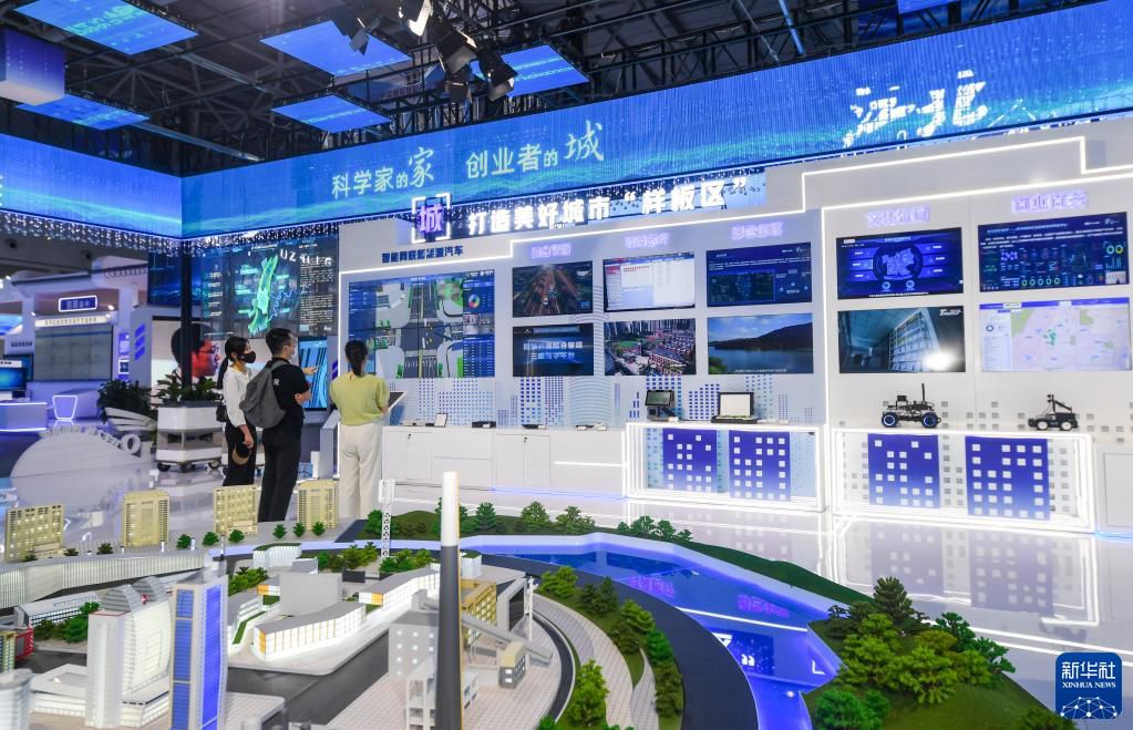 Digelar, Expo Industri Cerdas Internasional China 2022-Image-3