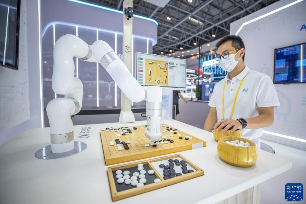 Digelar, Expo Industri Cerdas Internasional China 2022-Image-5