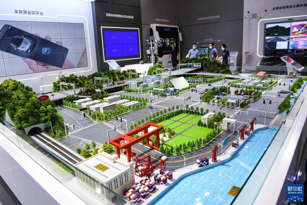 Digelar, Expo Industri Cerdas Internasional China 2022-Image-11