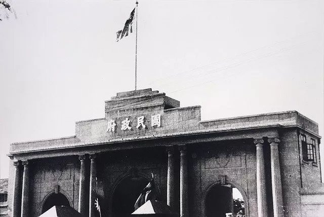 SEJARAH: 1927 Ditetapkan Nanjing Jadi Ibukota-Image-1