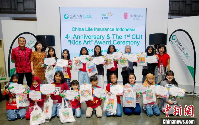 Acara China Life Insurance Indonesia Sukses-Image-1