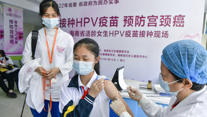 China Perluas Vaksinasi HPV Cegah Kanker Serviks-Image-1