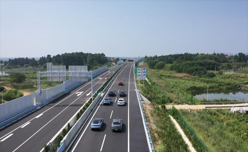 Mobil Maglev 240 Km per Jam Diuji di Jiangsu-Image-1