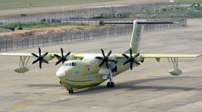 Pesawat Amfibi AG600M ke-2 China Terbang Perdana-Image-1