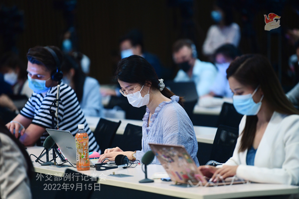 Konferensi Pers Kemenlu China 15 September 2022-Image-5