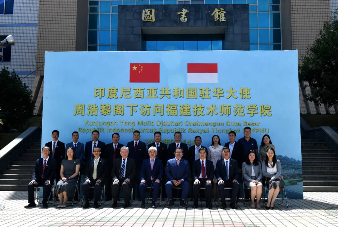 Sino-Indonesia Industrial Cooperation Research Center Diresmikan di Fuqing-Fujian-Image-1