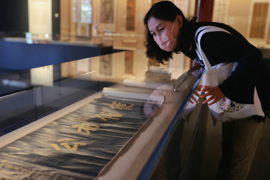 Museum Seni Beijing Dibuka Lagi Setelah 5 Tahun-Image-1