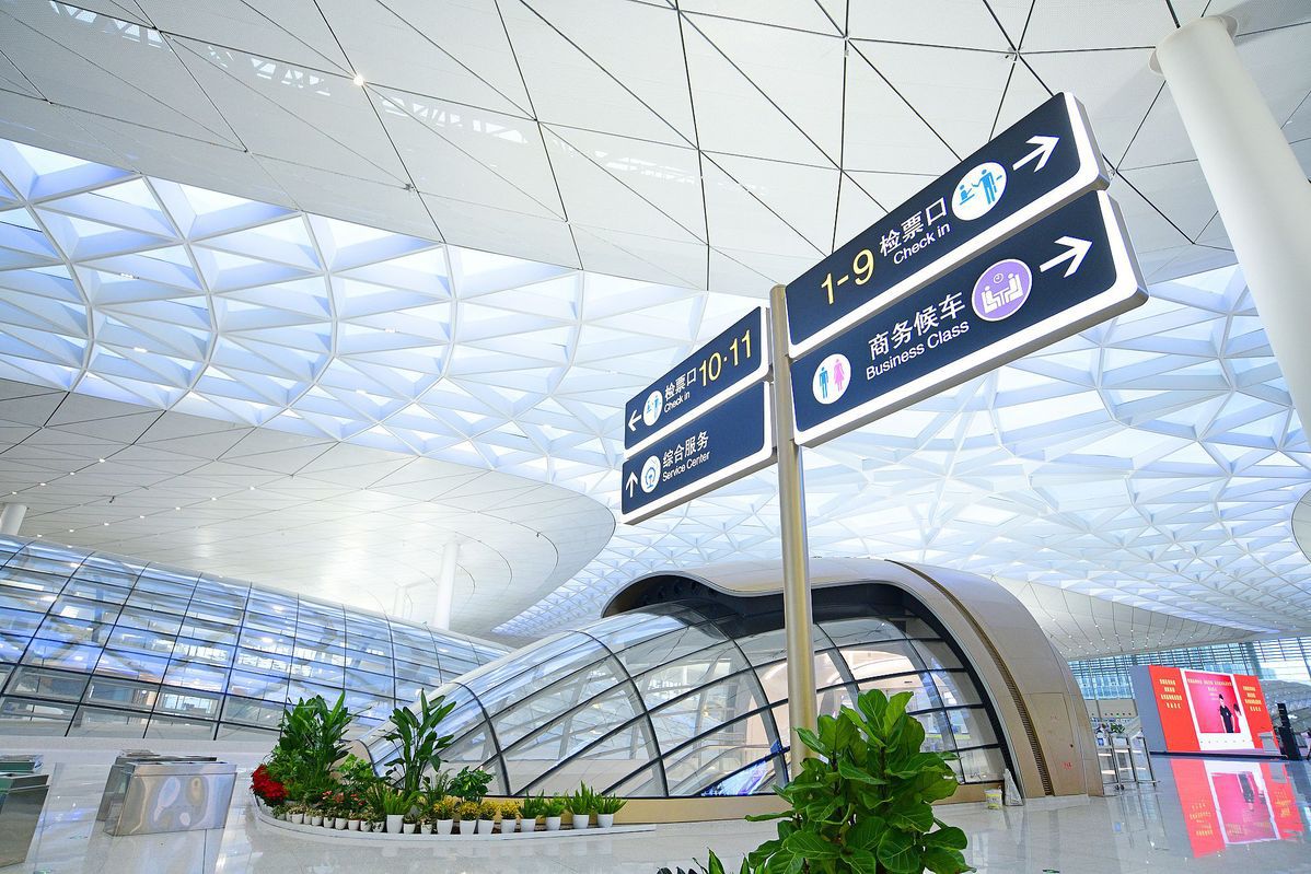 Stasiun Teknologi Tinggi, Landmark Baru Hangzhou-Image-5