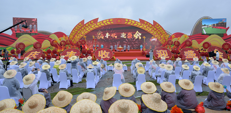 Festival Panen Raya China Digelar Serentak-Image-1