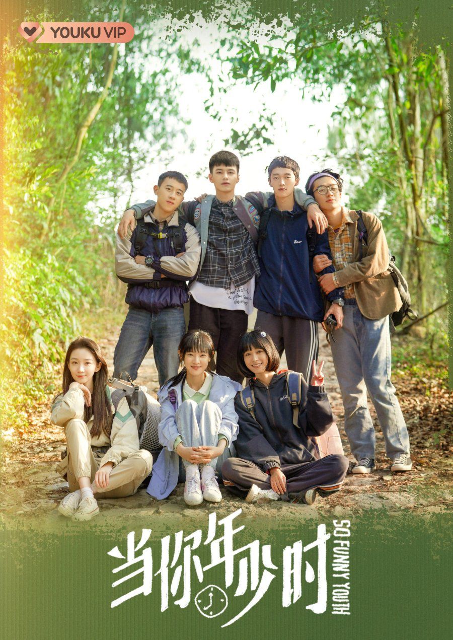 Sinopsis So Funny Youth” Tayang di Youku-Image-1