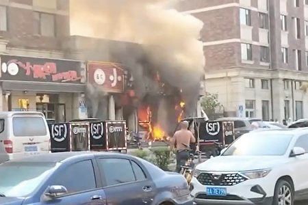 17 Tewas dalam Kebakaran di Restoran Kue di Jilin-Image-1