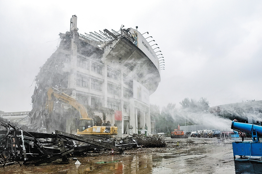 Stadion Beijing Direnovasi-Image-1