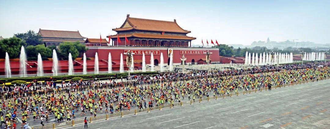 Maraton Beijing Akan Digelar di Lapangan Tiananmen-Image-1