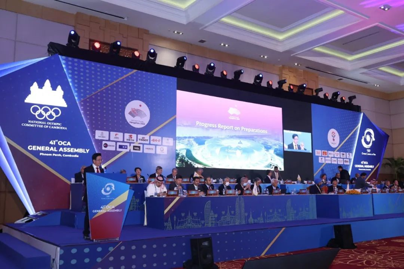 Hangzhou Asian Games 2022 Akan Digelar 2023-Image-1