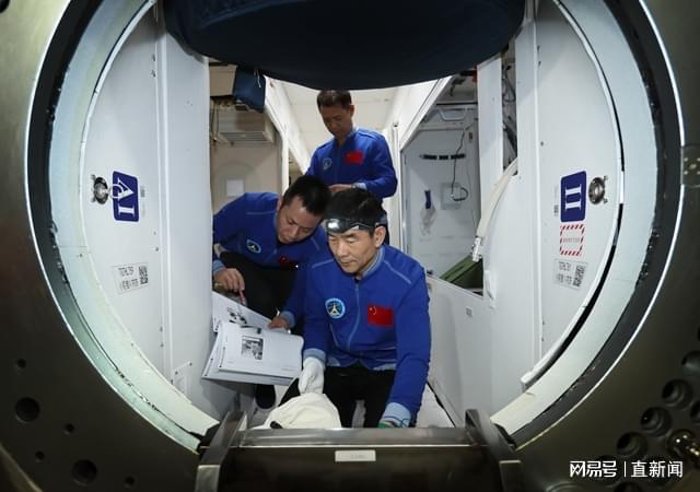 HK dan Macau Mulai Rekrut Astronot-Image-1