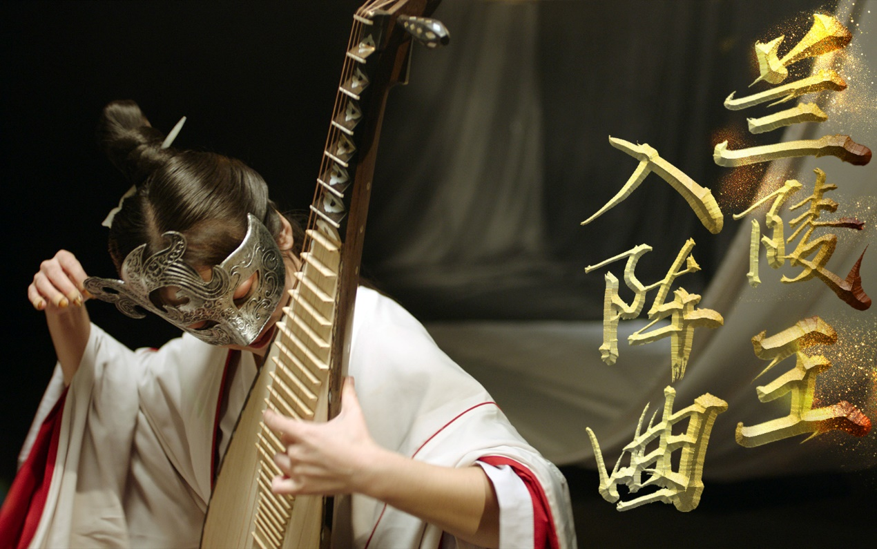 Liu Qingyao Pemain Harpa yang Trending di China-Image-1