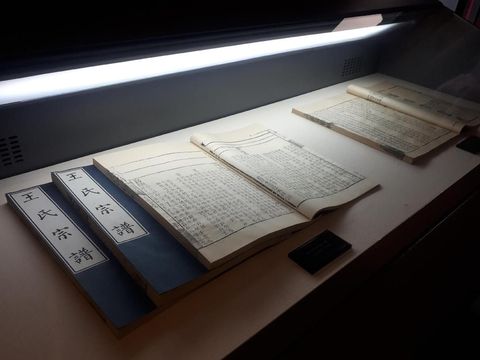 China Lelestarikan Buku-buku Kuno-Image-1