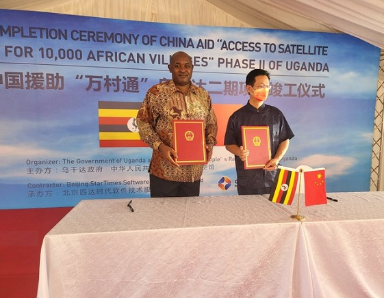 China Bantu 100.000 Warga Uganda Akses TV Satelit-Image-1