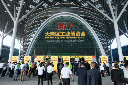 Pameran Industri Greater Bay Area Akan Dibuka di Shenzhen-Image-3